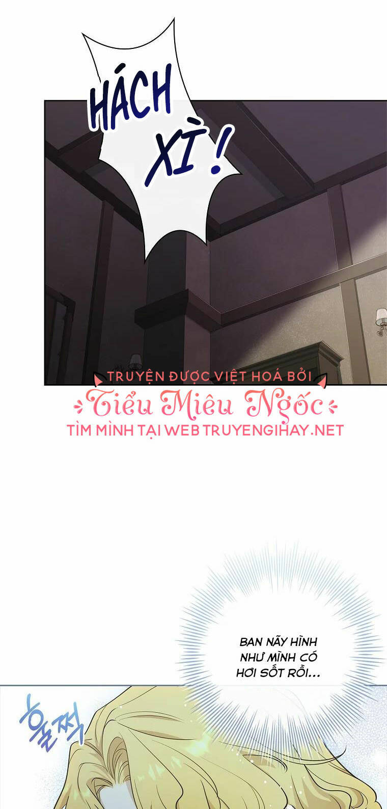 Nam Chính À, Tôi Sẽ Tôn Trọng Sở Thích Của Anh! Chapter 20 - Trang 2