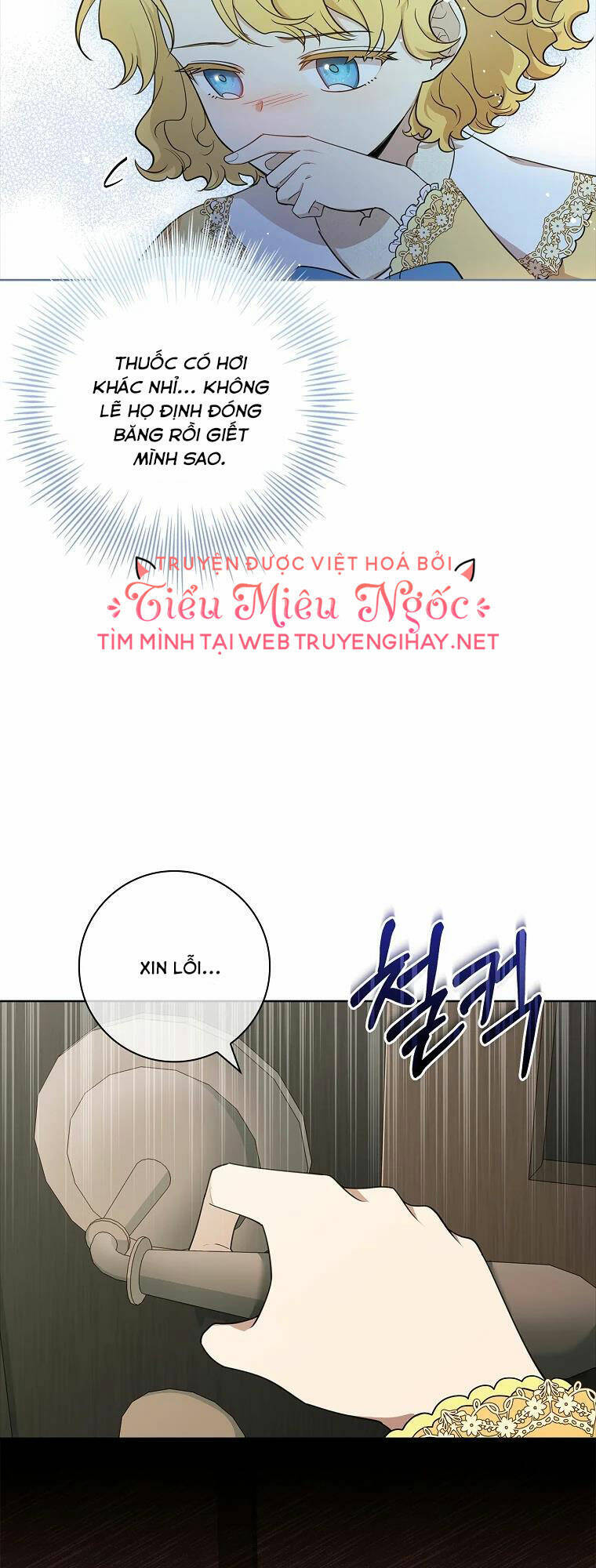 Nam Chính À, Tôi Sẽ Tôn Trọng Sở Thích Của Anh! Chapter 20 - Trang 2