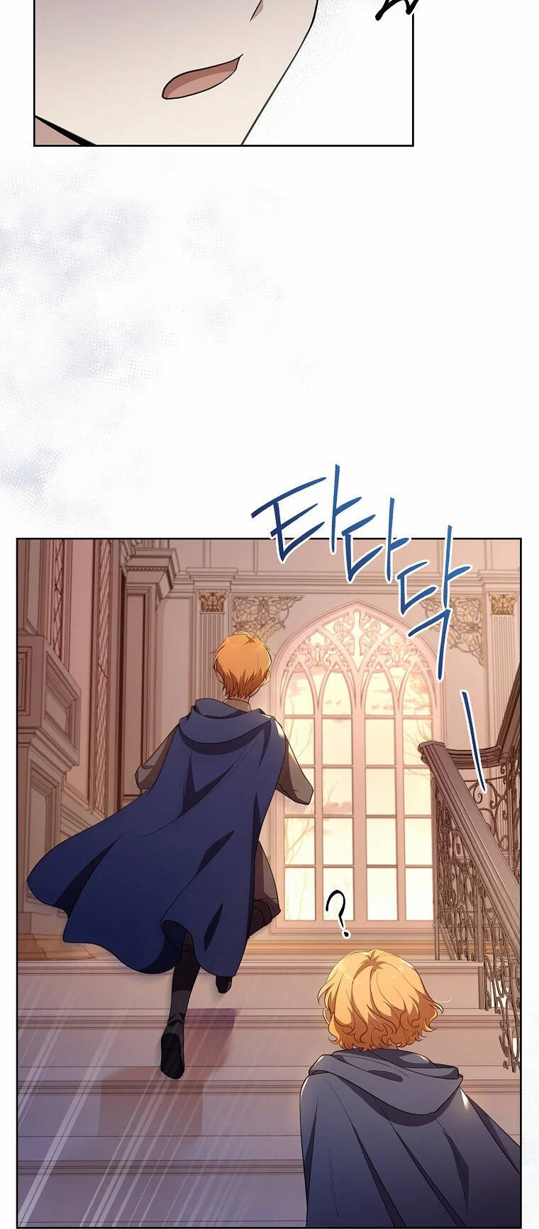 Nam Chính À, Tôi Sẽ Tôn Trọng Sở Thích Của Anh! Chapter 22 - Trang 2