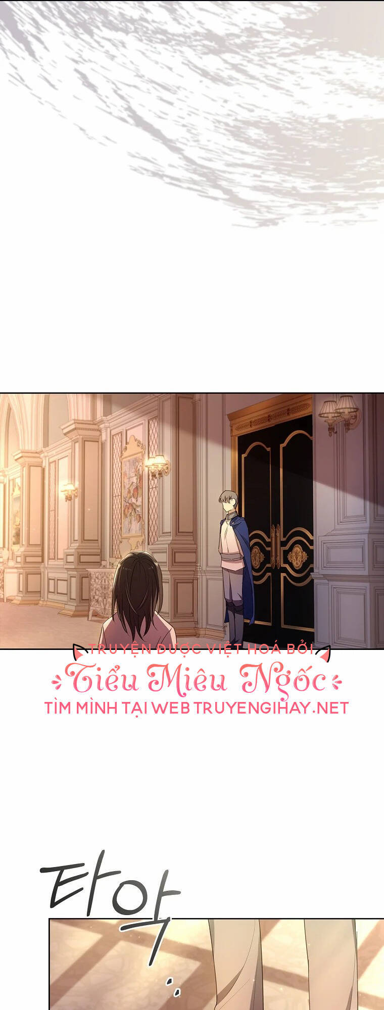 Nam Chính À, Tôi Sẽ Tôn Trọng Sở Thích Của Anh! Chapter 22 - Trang 2