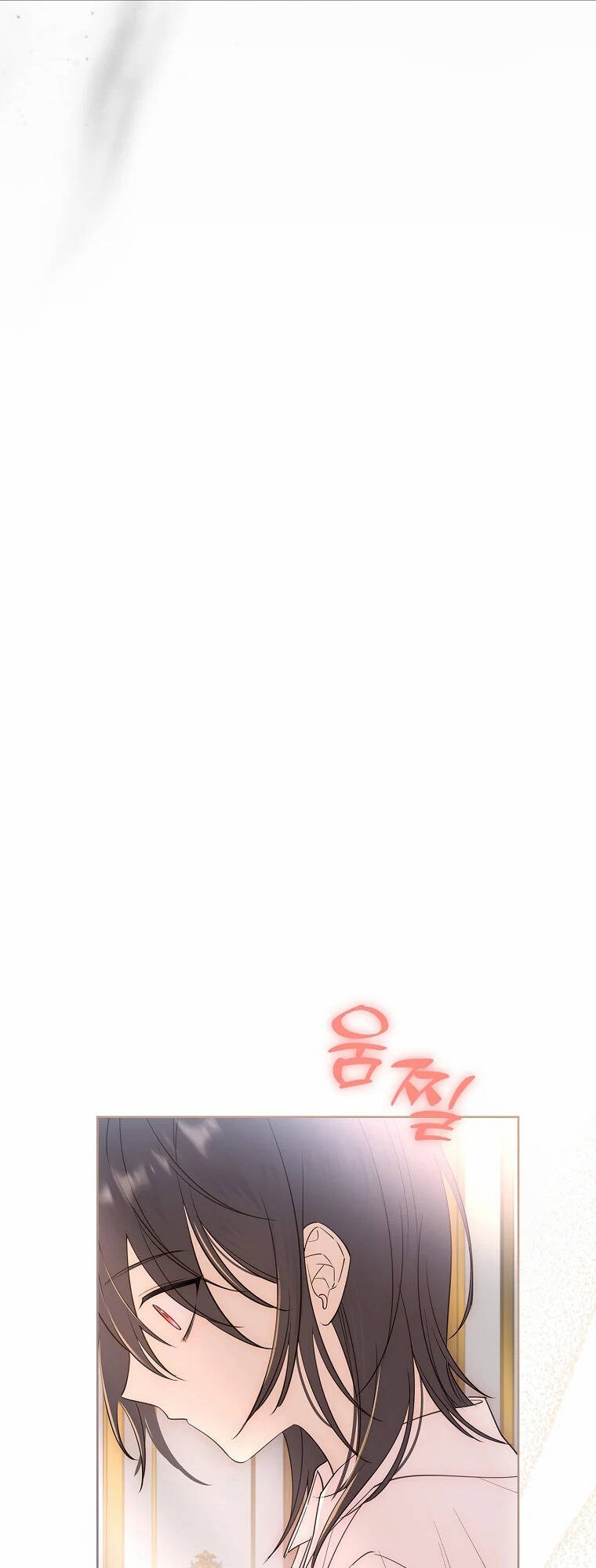 Nam Chính À, Tôi Sẽ Tôn Trọng Sở Thích Của Anh! Chapter 22 - Trang 2