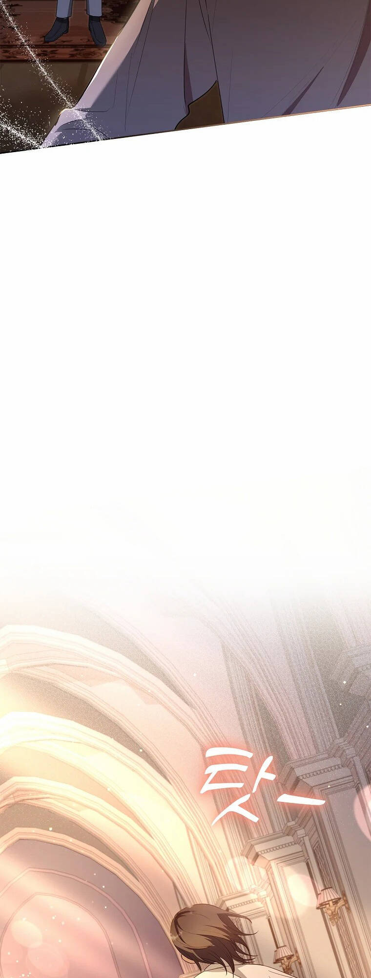 Nam Chính À, Tôi Sẽ Tôn Trọng Sở Thích Của Anh! Chapter 22 - Trang 2