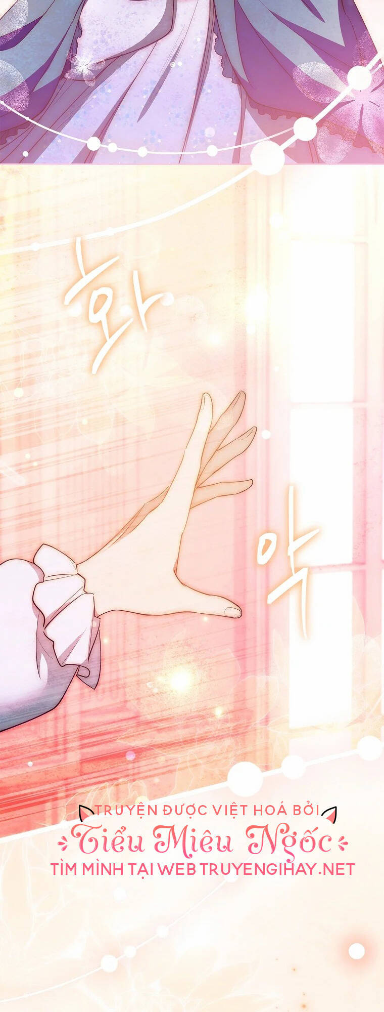 Nam Chính À, Tôi Sẽ Tôn Trọng Sở Thích Của Anh! Chapter 22 - Trang 2