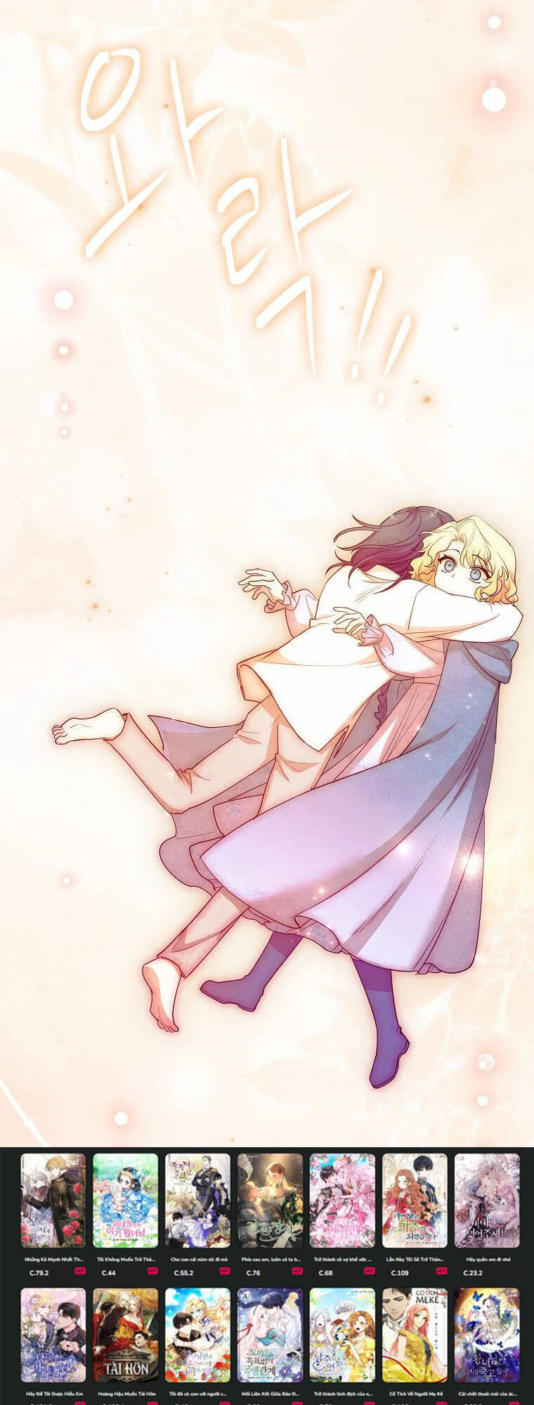 Nam Chính À, Tôi Sẽ Tôn Trọng Sở Thích Của Anh! Chapter 22 - Trang 2