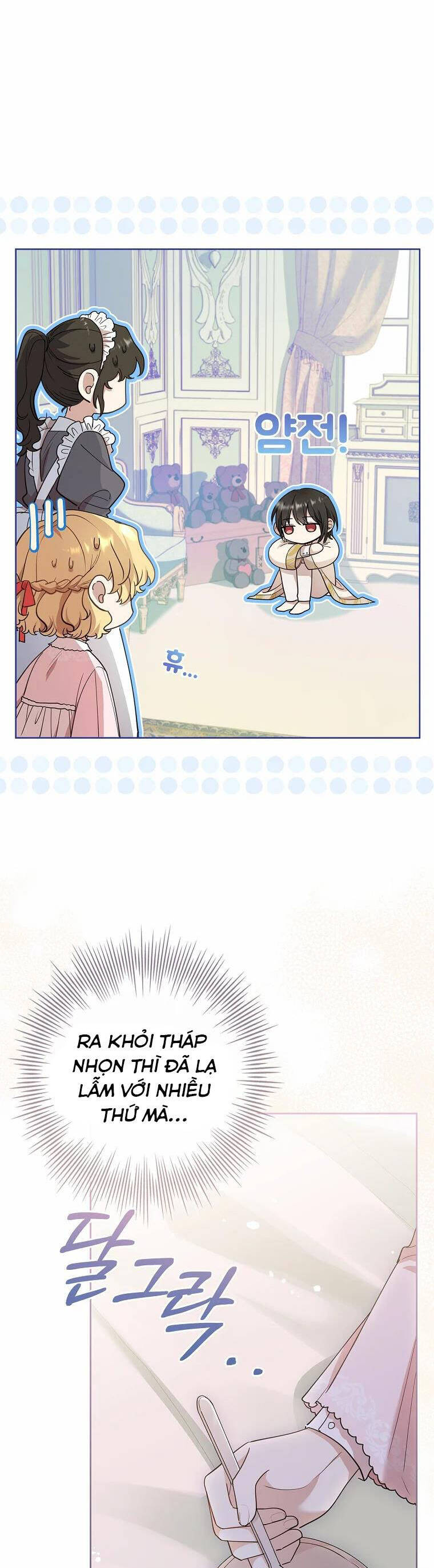 Nam Chính À, Tôi Sẽ Tôn Trọng Sở Thích Của Anh! Chapter 23 - Trang 2