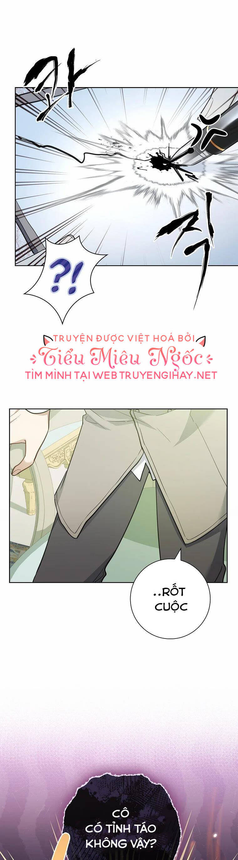 Nam Chính À, Tôi Sẽ Tôn Trọng Sở Thích Của Anh! Chapter 23 - Trang 2