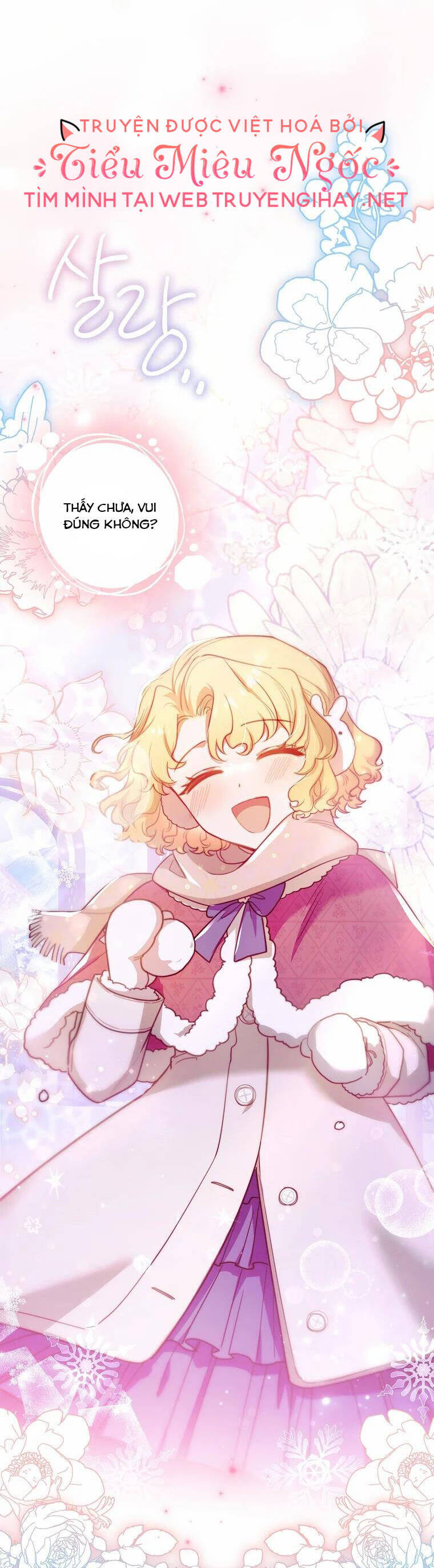 Nam Chính À, Tôi Sẽ Tôn Trọng Sở Thích Của Anh! Chapter 25 - Trang 2