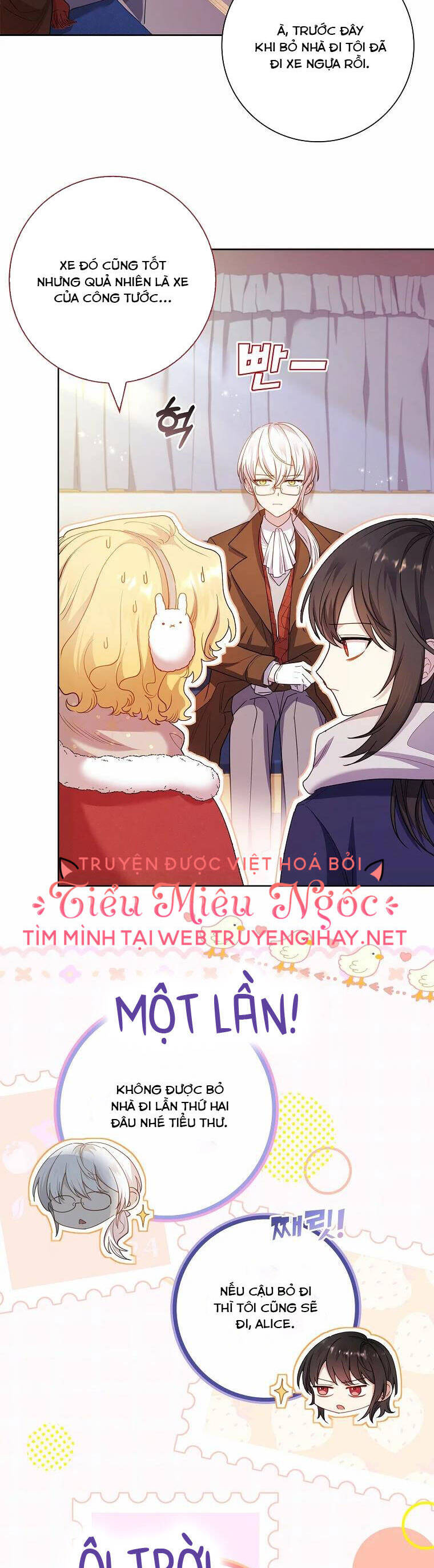 Nam Chính À, Tôi Sẽ Tôn Trọng Sở Thích Của Anh! Chapter 25 - Trang 2