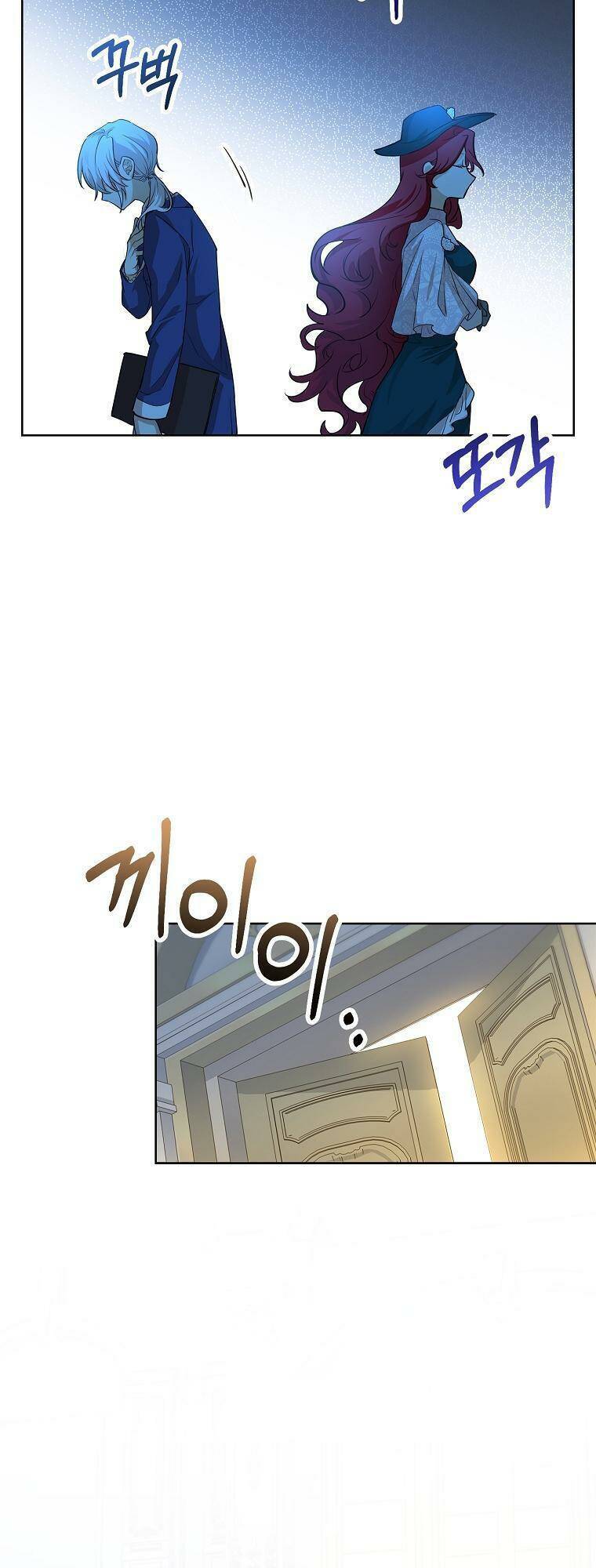 Nam Chính À, Tôi Sẽ Tôn Trọng Sở Thích Của Anh! Chapter 3 - Trang 2