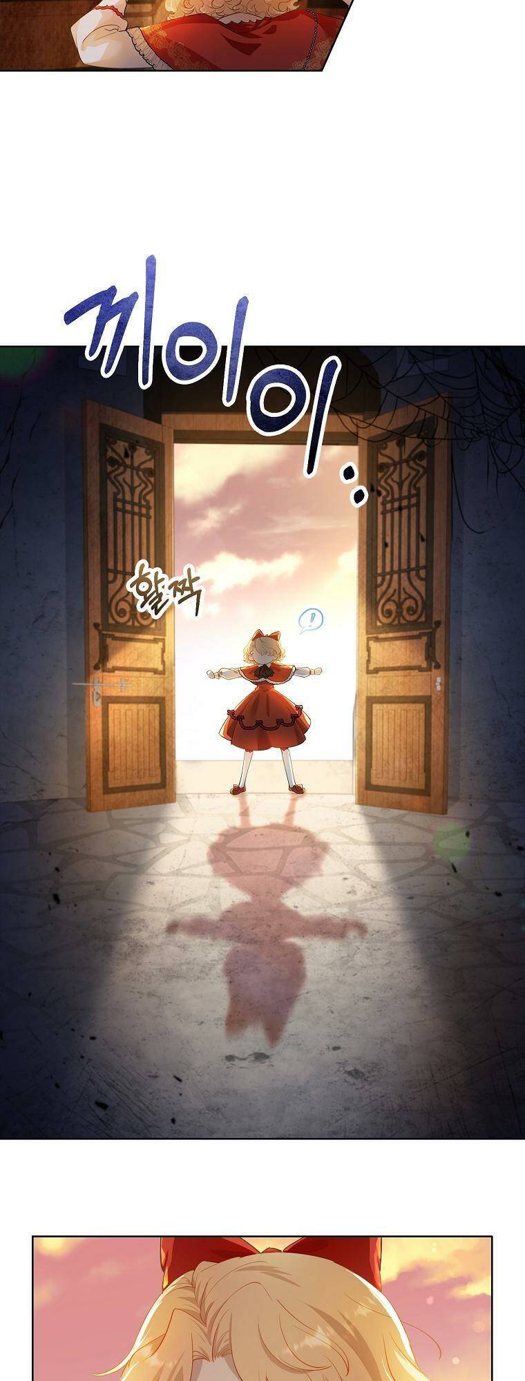 Nam Chính À, Tôi Sẽ Tôn Trọng Sở Thích Của Anh! Chapter 3 - Trang 2