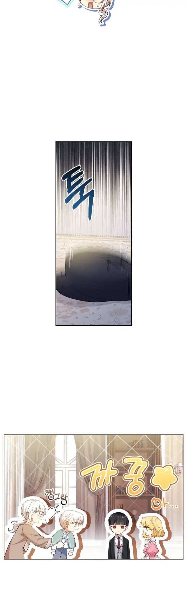 Nam Chính À, Tôi Sẽ Tôn Trọng Sở Thích Của Anh! Chapter 30 - Trang 2