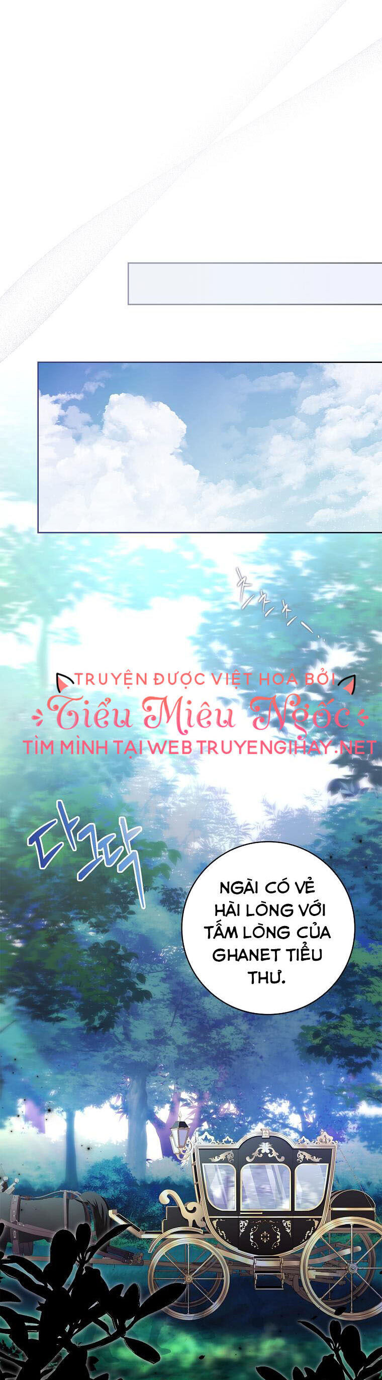 Nam Chính À, Tôi Sẽ Tôn Trọng Sở Thích Của Anh! Chapter 32 - Trang 2