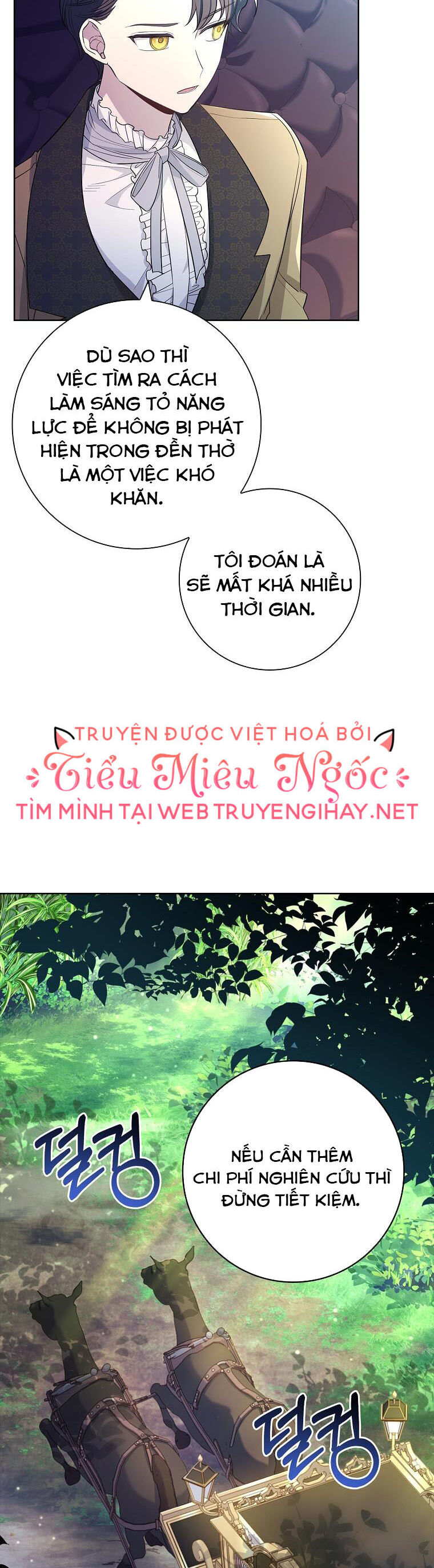 Nam Chính À, Tôi Sẽ Tôn Trọng Sở Thích Của Anh! Chapter 32 - Trang 2