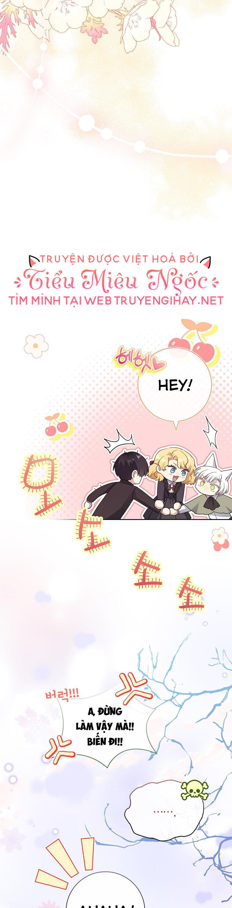 Nam Chính À, Tôi Sẽ Tôn Trọng Sở Thích Của Anh! Chapter 32 - Trang 2