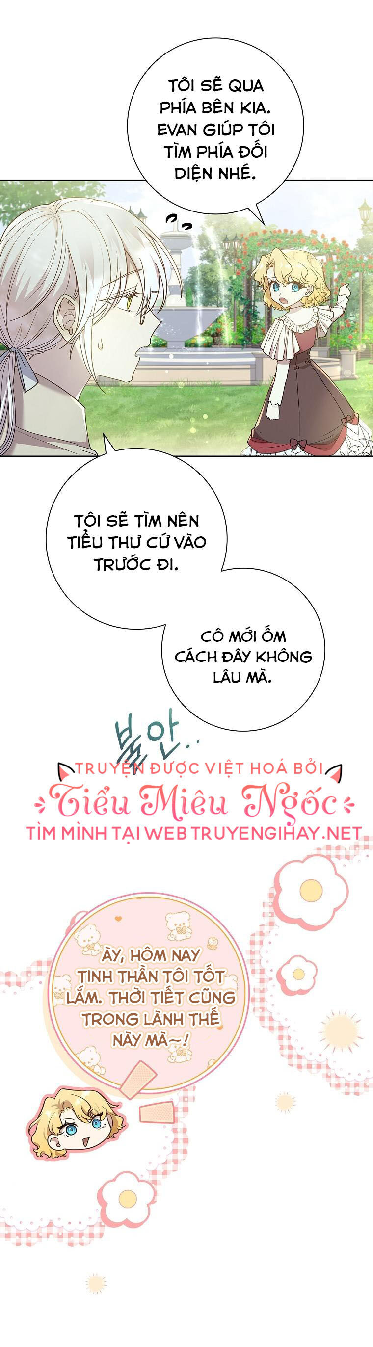 Nam Chính À, Tôi Sẽ Tôn Trọng Sở Thích Của Anh! Chapter 33 - Trang 2