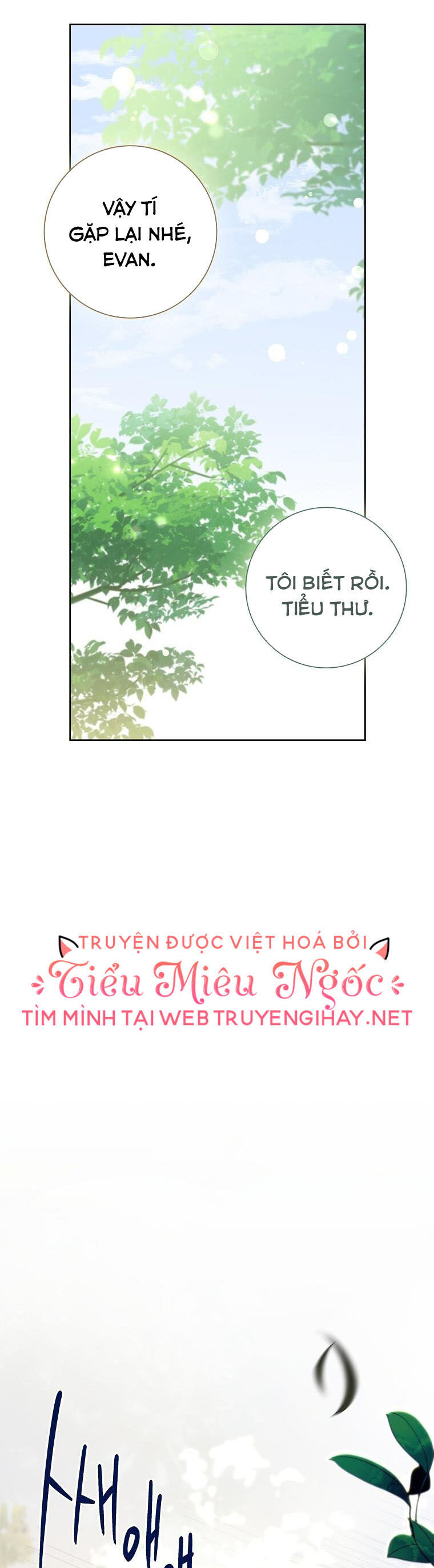 Nam Chính À, Tôi Sẽ Tôn Trọng Sở Thích Của Anh! Chapter 33 - Trang 2