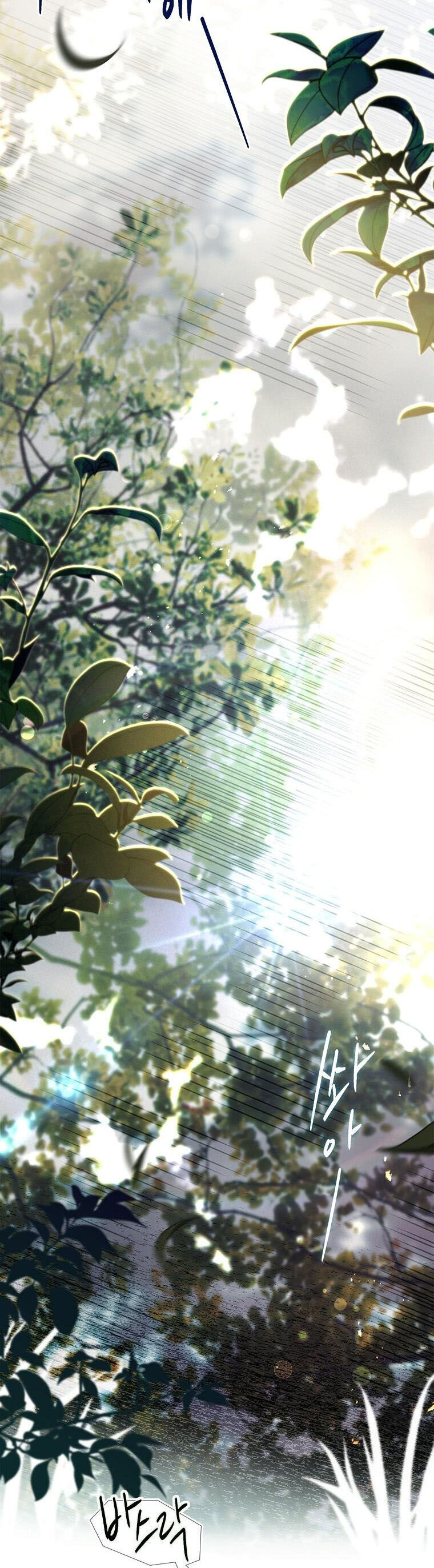 Nam Chính À, Tôi Sẽ Tôn Trọng Sở Thích Của Anh! Chapter 33 - Trang 2