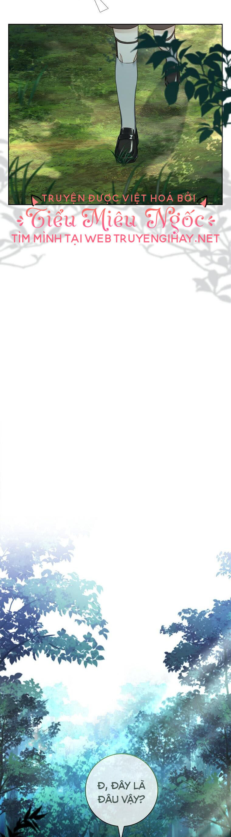 Nam Chính À, Tôi Sẽ Tôn Trọng Sở Thích Của Anh! Chapter 33 - Trang 2