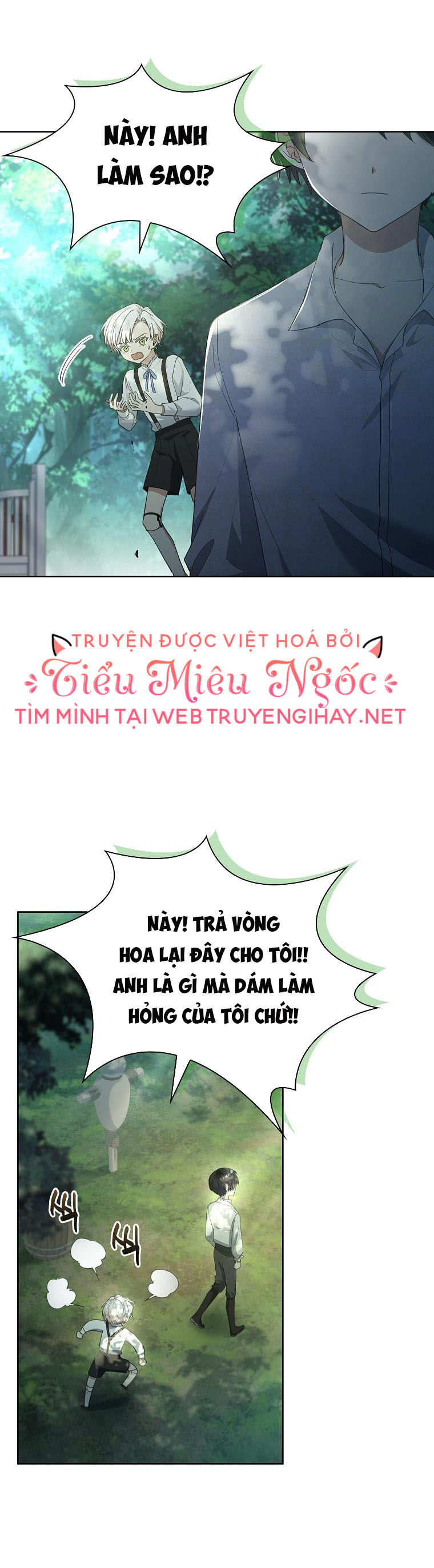 Nam Chính À, Tôi Sẽ Tôn Trọng Sở Thích Của Anh! Chapter 33 - Trang 2