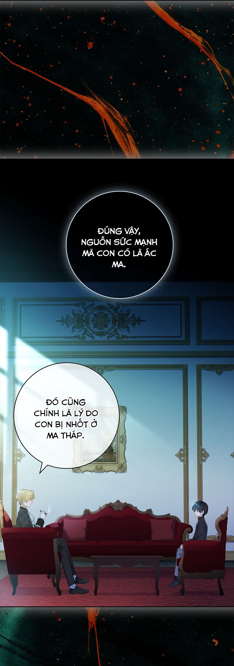 Nam Chính À, Tôi Sẽ Tôn Trọng Sở Thích Của Anh! Chapter 35 - Trang 2