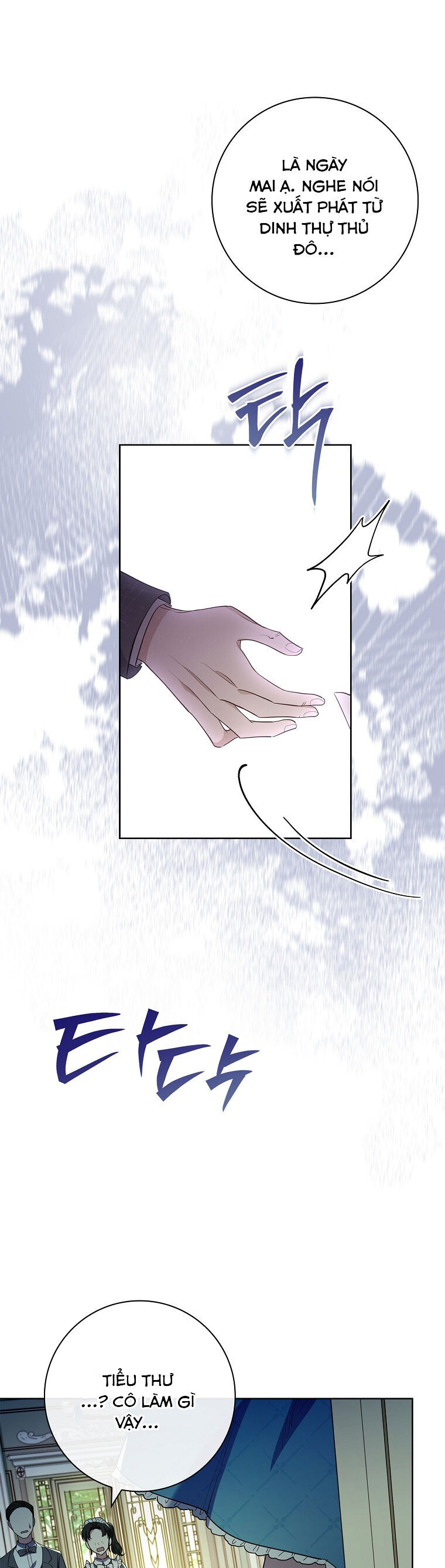 Nam Chính À, Tôi Sẽ Tôn Trọng Sở Thích Của Anh! Chapter 35 - Trang 2