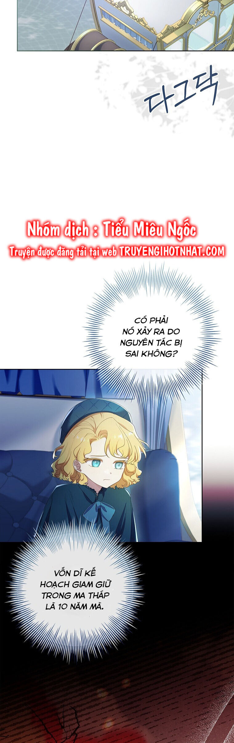 Nam Chính À, Tôi Sẽ Tôn Trọng Sở Thích Của Anh! Chapter 35 - Trang 2