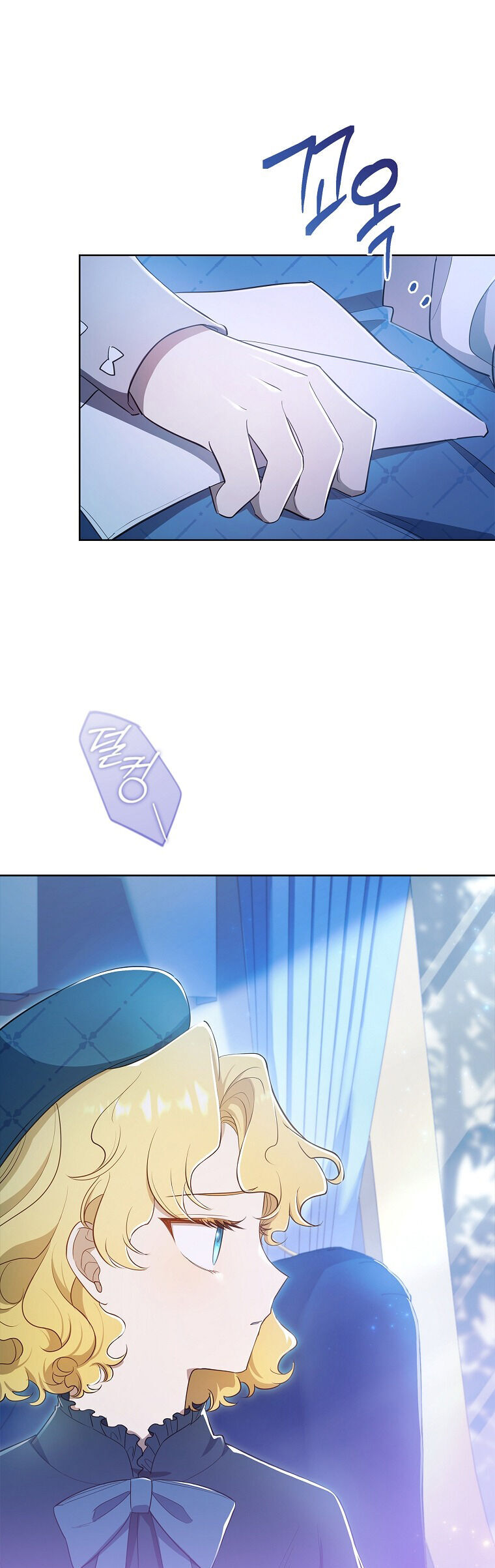 Nam Chính À, Tôi Sẽ Tôn Trọng Sở Thích Của Anh! Chapter 35 - Trang 2