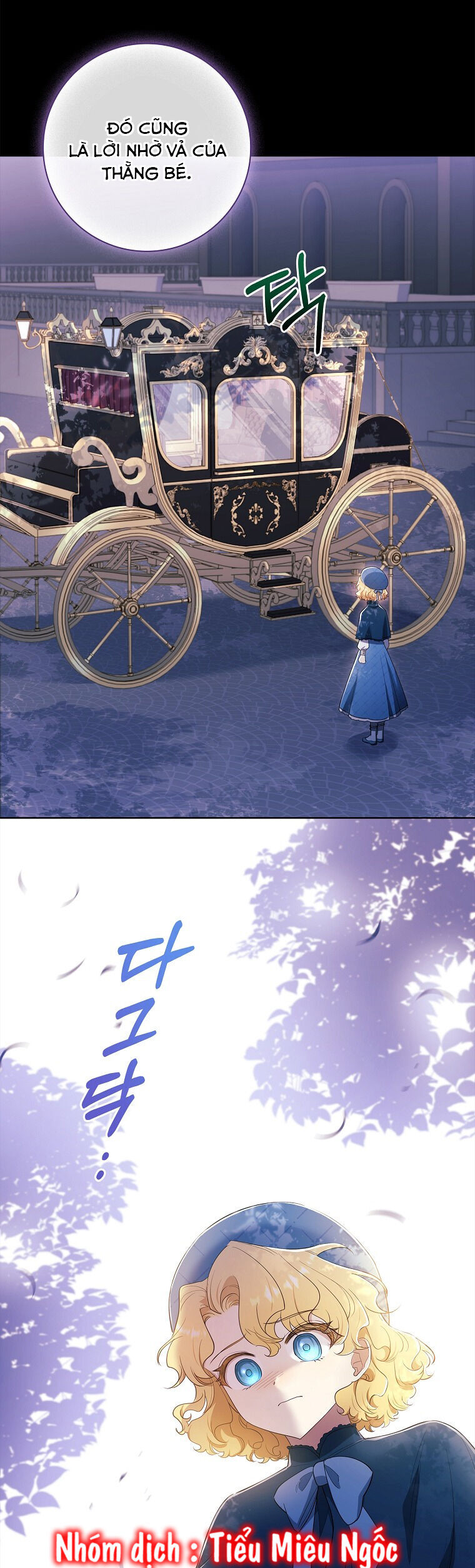 Nam Chính À, Tôi Sẽ Tôn Trọng Sở Thích Của Anh! Chapter 35 - Trang 2