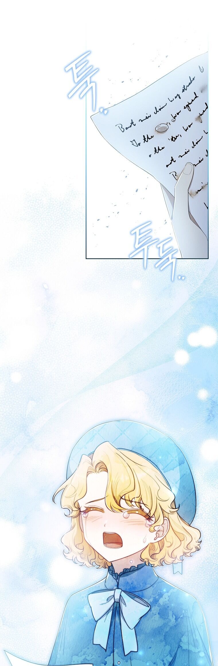 Nam Chính À, Tôi Sẽ Tôn Trọng Sở Thích Của Anh! Chapter 35 - Trang 2