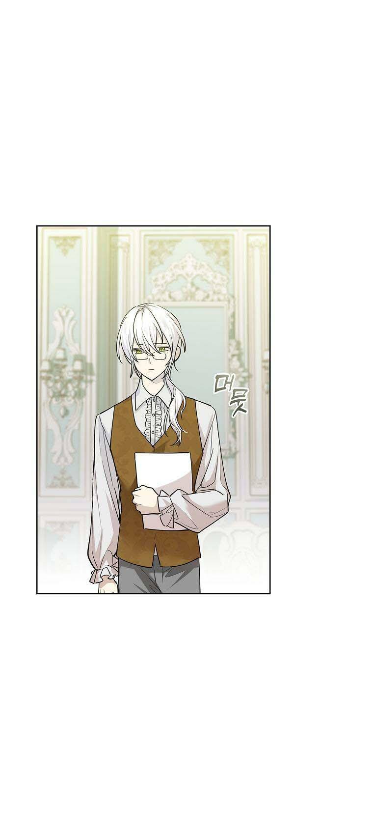 Nam Chính À, Tôi Sẽ Tôn Trọng Sở Thích Của Anh! Chapter 4 - Trang 2