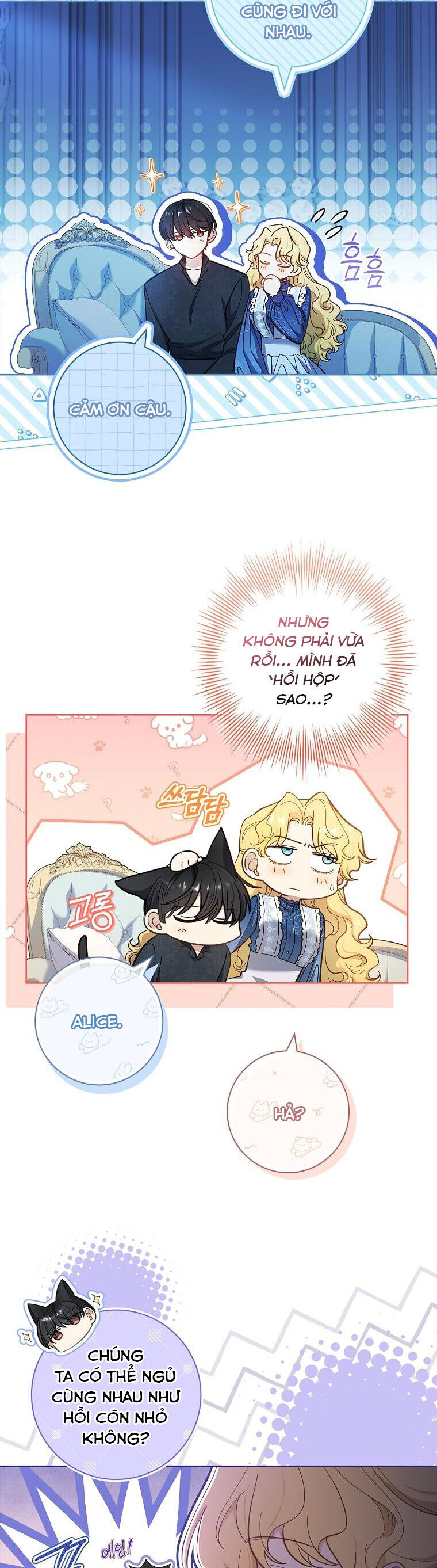 Nam Chính À, Tôi Sẽ Tôn Trọng Sở Thích Của Anh! Chapter 40 - Trang 2