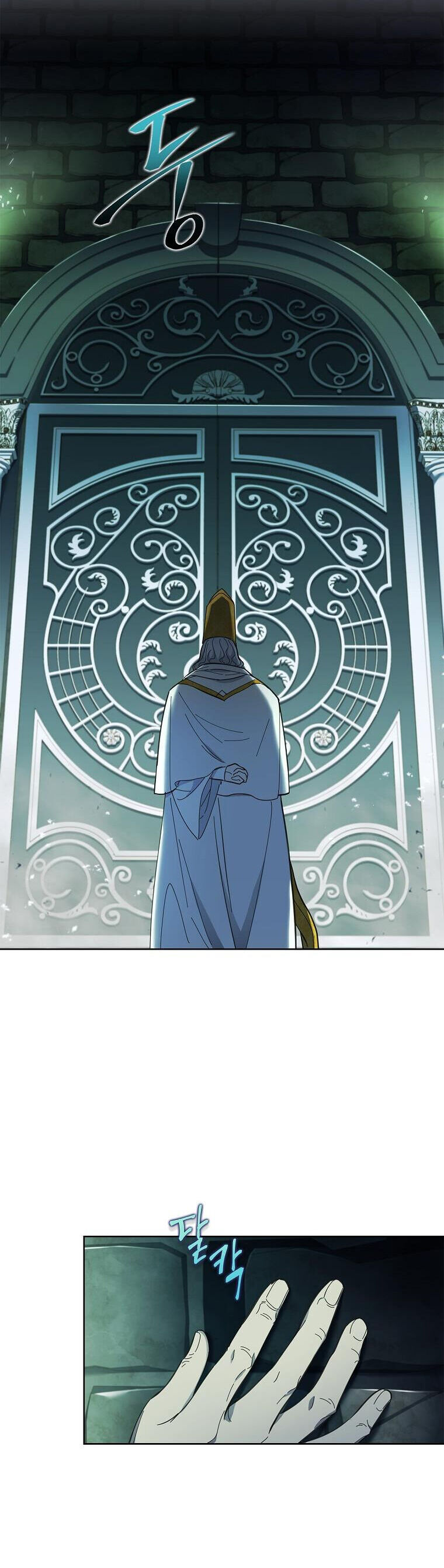 Nam Chính À, Tôi Sẽ Tôn Trọng Sở Thích Của Anh! Chapter 40 - Trang 2