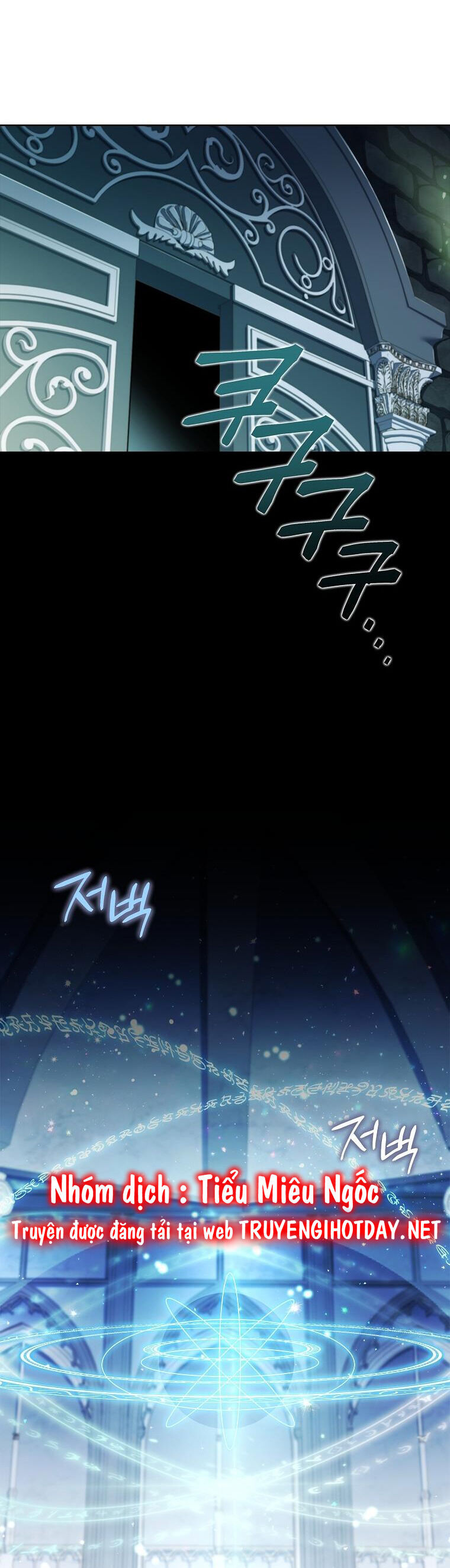 Nam Chính À, Tôi Sẽ Tôn Trọng Sở Thích Của Anh! Chapter 40 - Trang 2