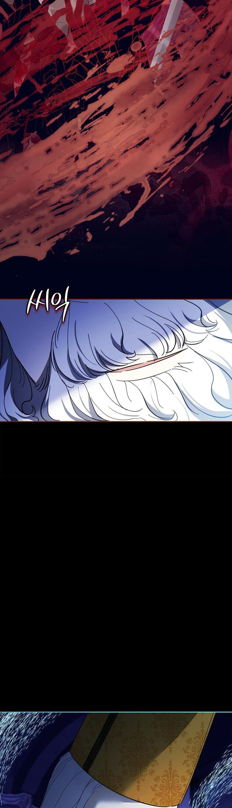 Nam Chính À, Tôi Sẽ Tôn Trọng Sở Thích Của Anh! Chapter 40 - Trang 2