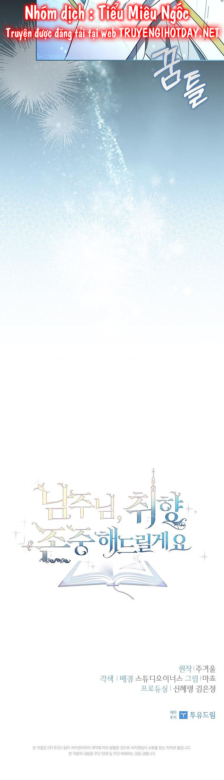 Nam Chính À, Tôi Sẽ Tôn Trọng Sở Thích Của Anh! Chapter 40 - Trang 2