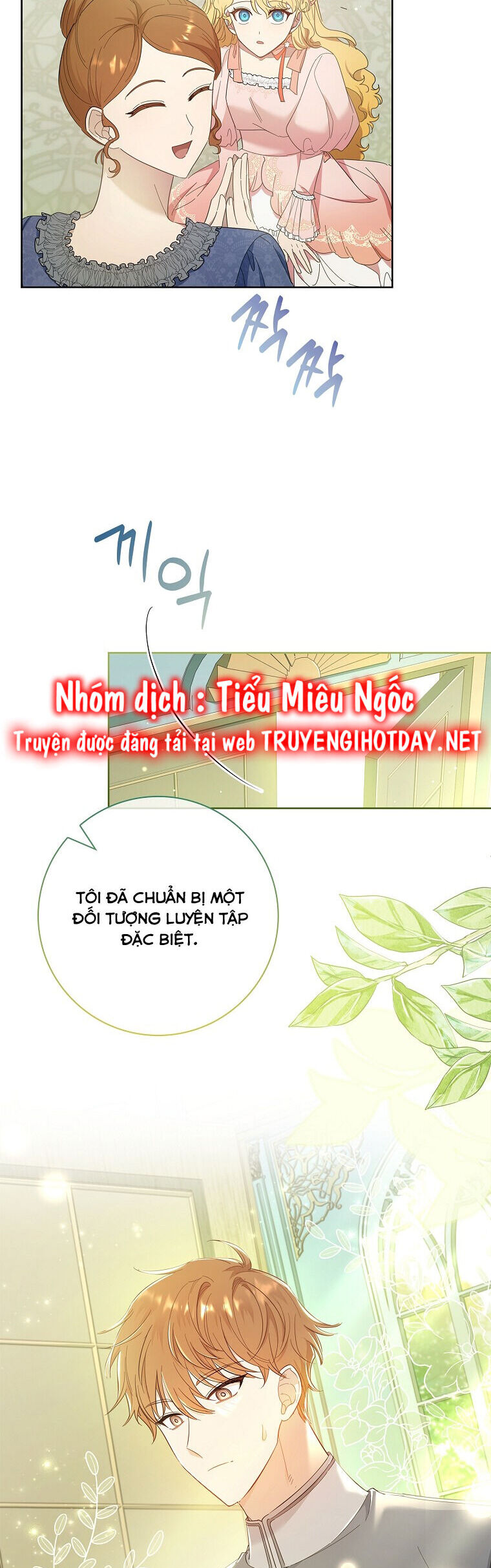 Nam Chính À, Tôi Sẽ Tôn Trọng Sở Thích Của Anh! Chapter 41 - Trang 2