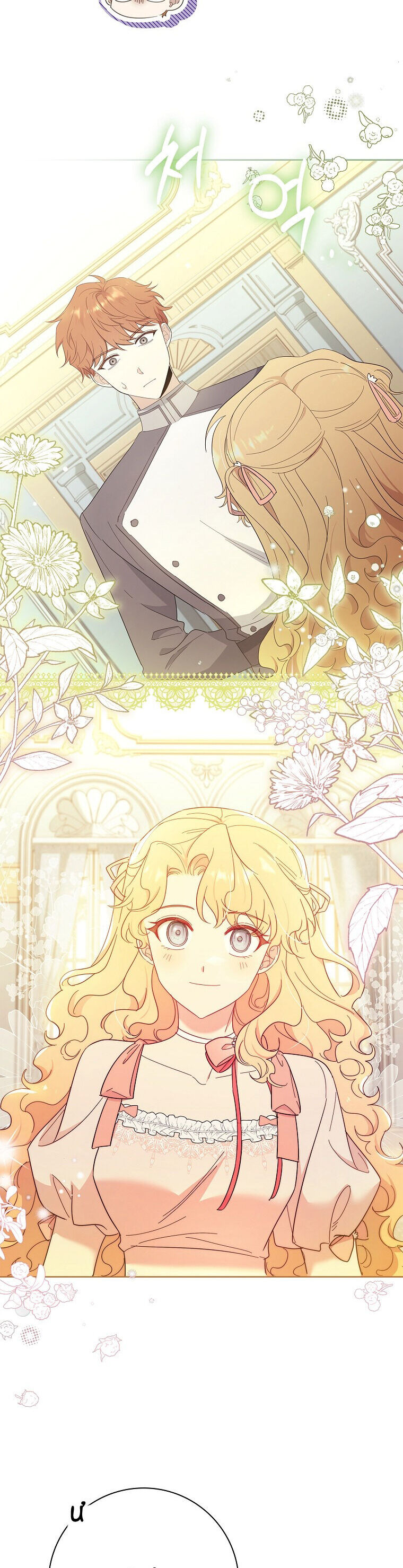 Nam Chính À, Tôi Sẽ Tôn Trọng Sở Thích Của Anh! Chapter 41 - Trang 2