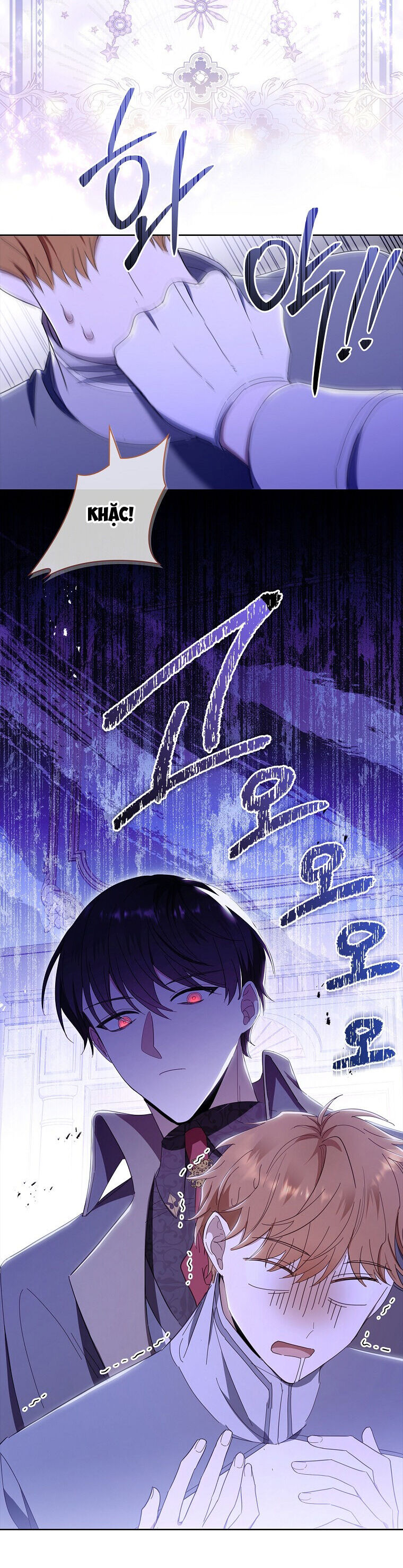 Nam Chính À, Tôi Sẽ Tôn Trọng Sở Thích Của Anh! Chapter 41 - Trang 2