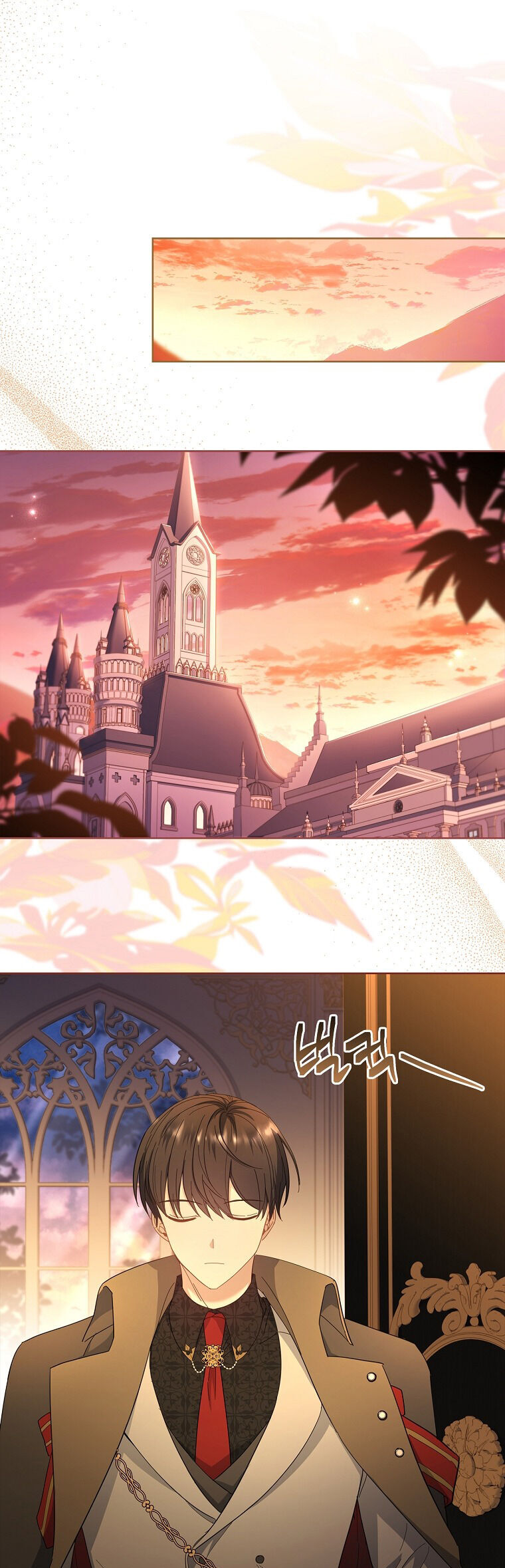 Nam Chính À, Tôi Sẽ Tôn Trọng Sở Thích Của Anh! Chapter 41 - Trang 2