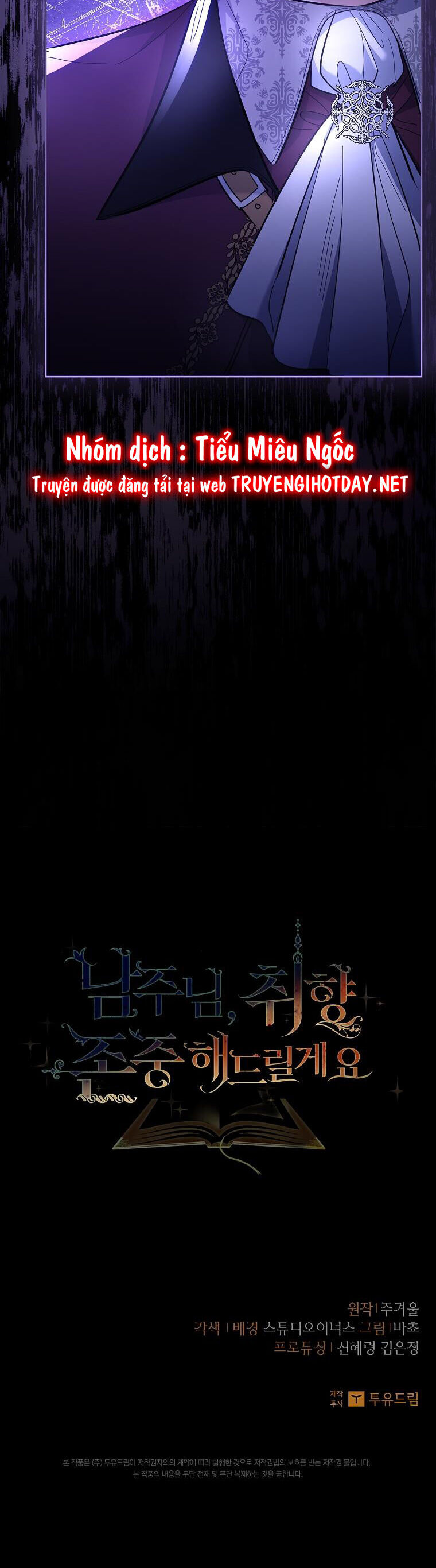 Nam Chính À, Tôi Sẽ Tôn Trọng Sở Thích Của Anh! Chapter 42 - Trang 2