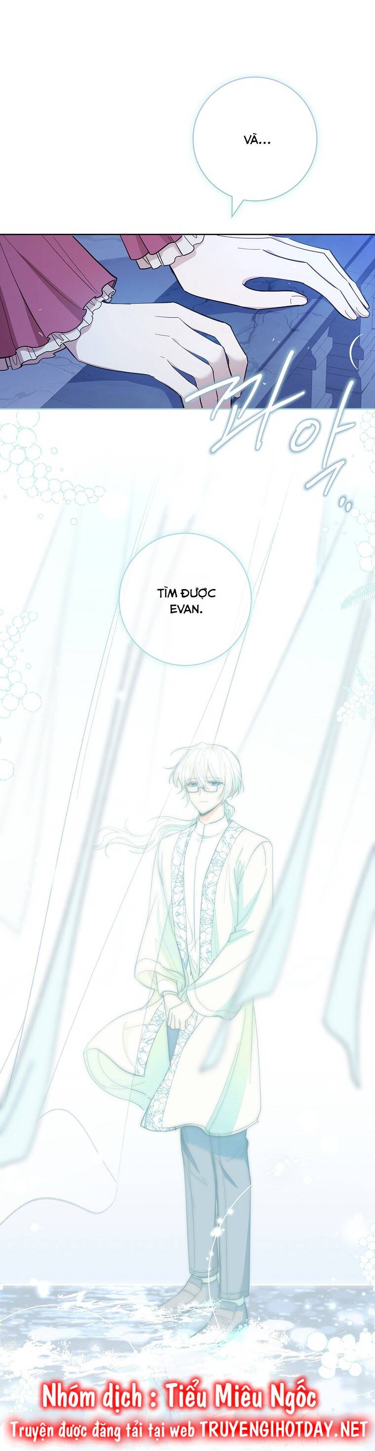 Nam Chính À, Tôi Sẽ Tôn Trọng Sở Thích Của Anh! Chapter 43 - Trang 2