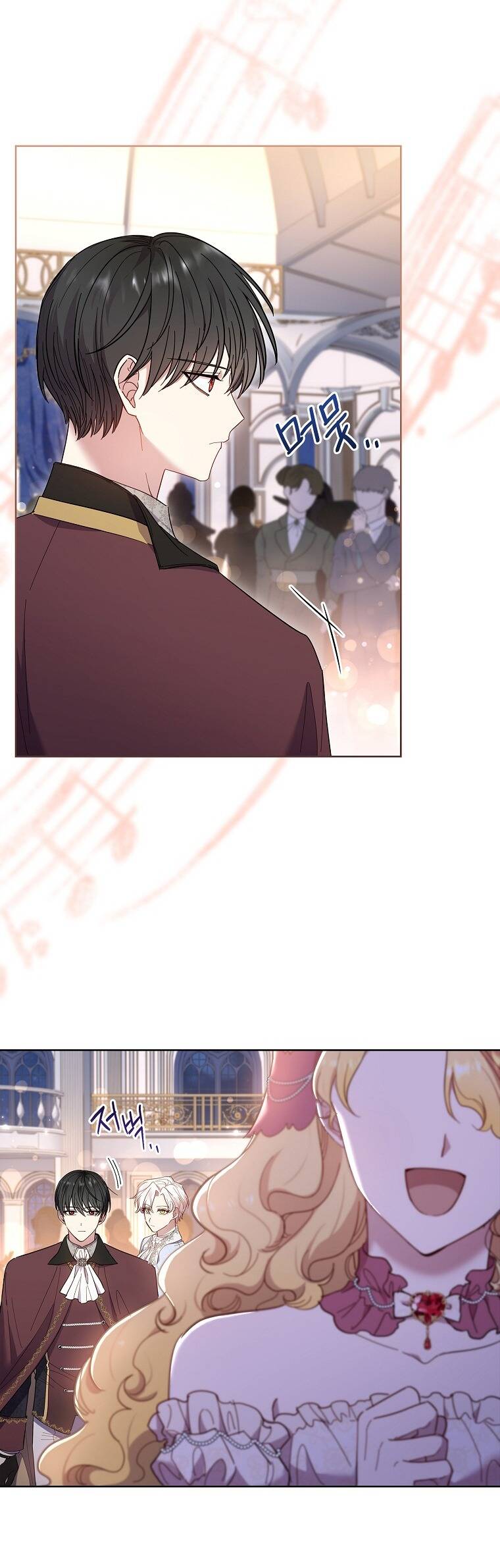 Nam Chính À, Tôi Sẽ Tôn Trọng Sở Thích Của Anh! Chapter 43 - Trang 2