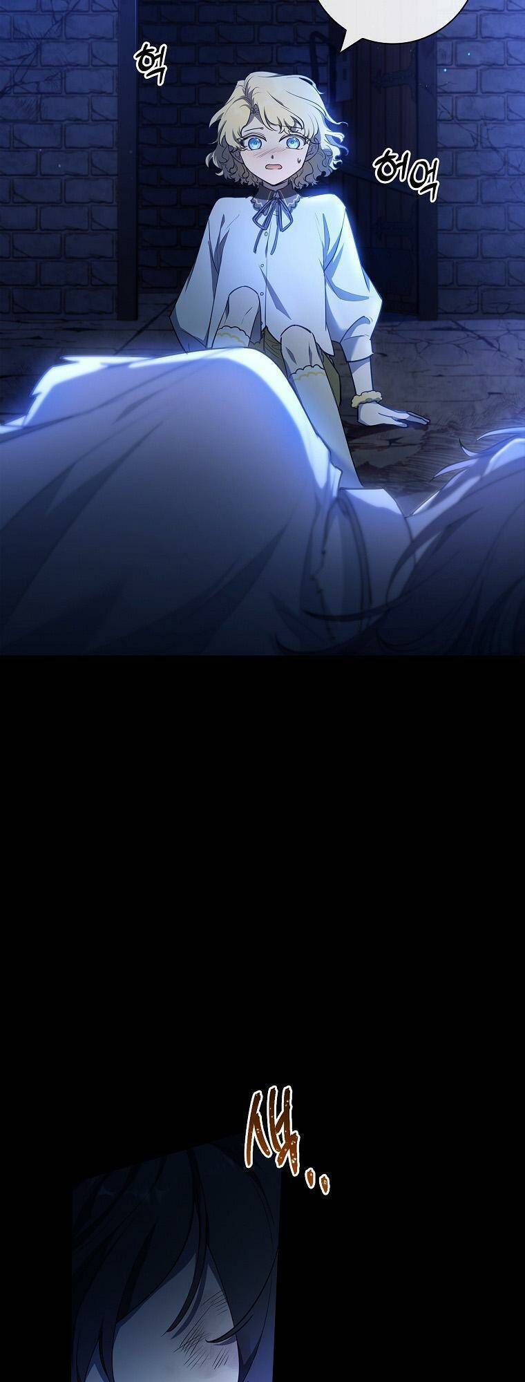 Nam Chính À, Tôi Sẽ Tôn Trọng Sở Thích Của Anh! Chapter 5 - Trang 2