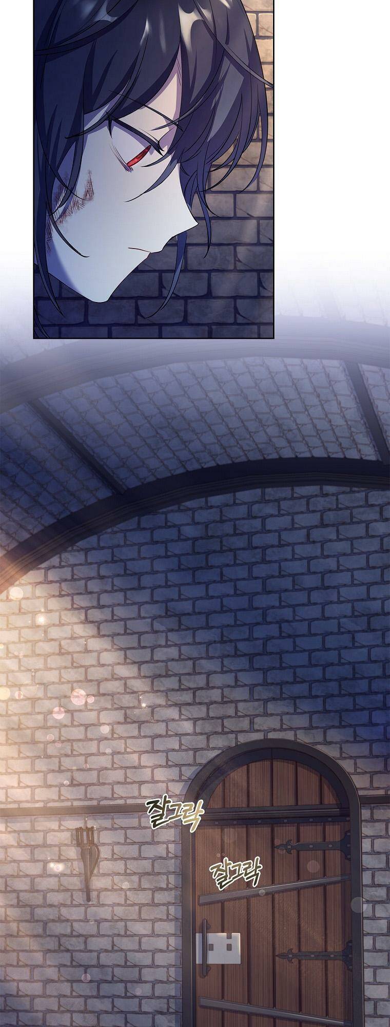 Nam Chính À, Tôi Sẽ Tôn Trọng Sở Thích Của Anh! Chapter 5 - Trang 2