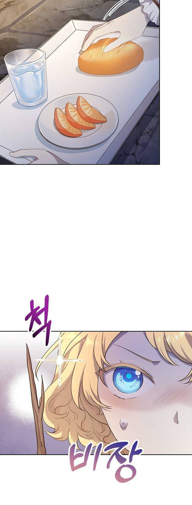 Nam Chính À, Tôi Sẽ Tôn Trọng Sở Thích Của Anh! Chapter 5 - Trang 2