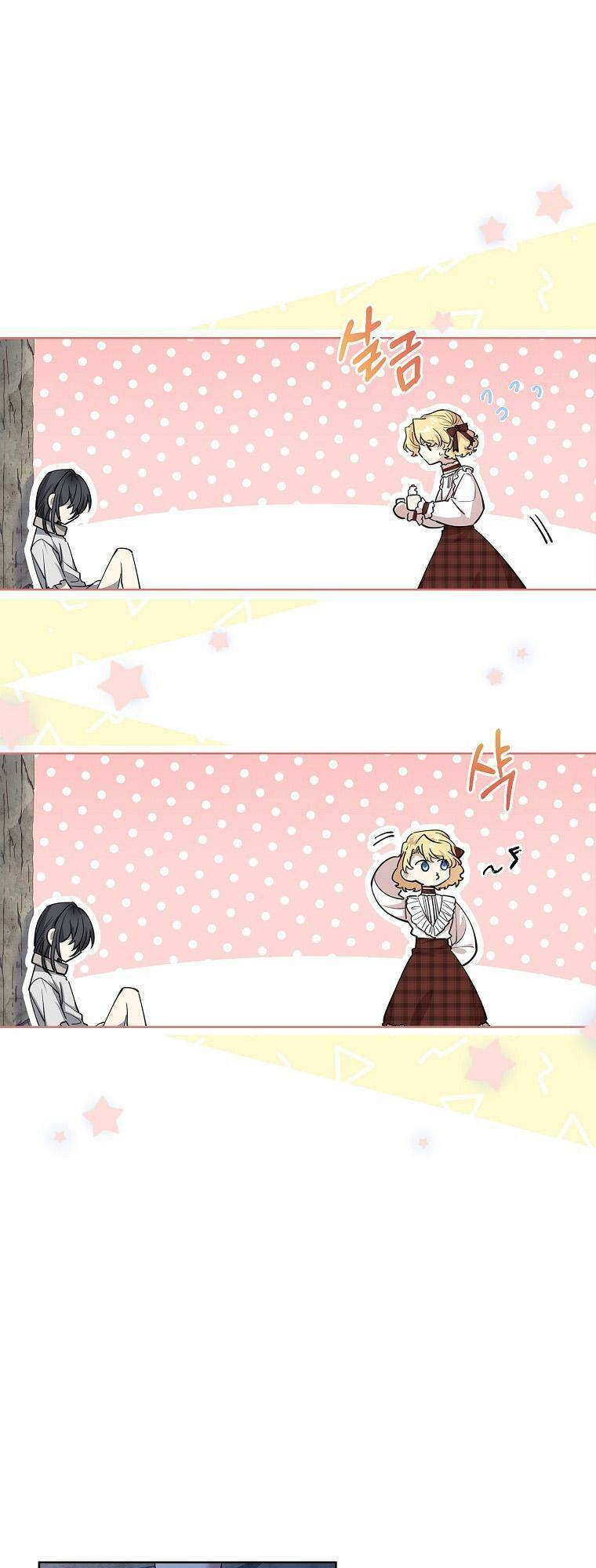 Nam Chính À, Tôi Sẽ Tôn Trọng Sở Thích Của Anh! Chapter 5 - Trang 2