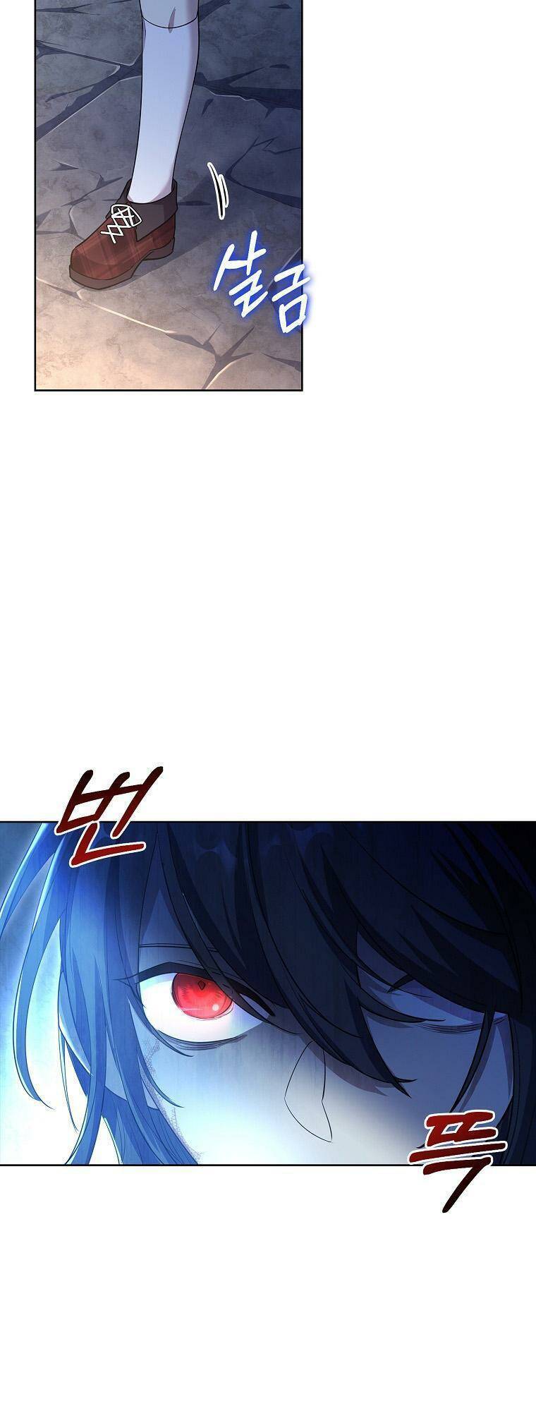 Nam Chính À, Tôi Sẽ Tôn Trọng Sở Thích Của Anh! Chapter 5 - Trang 2