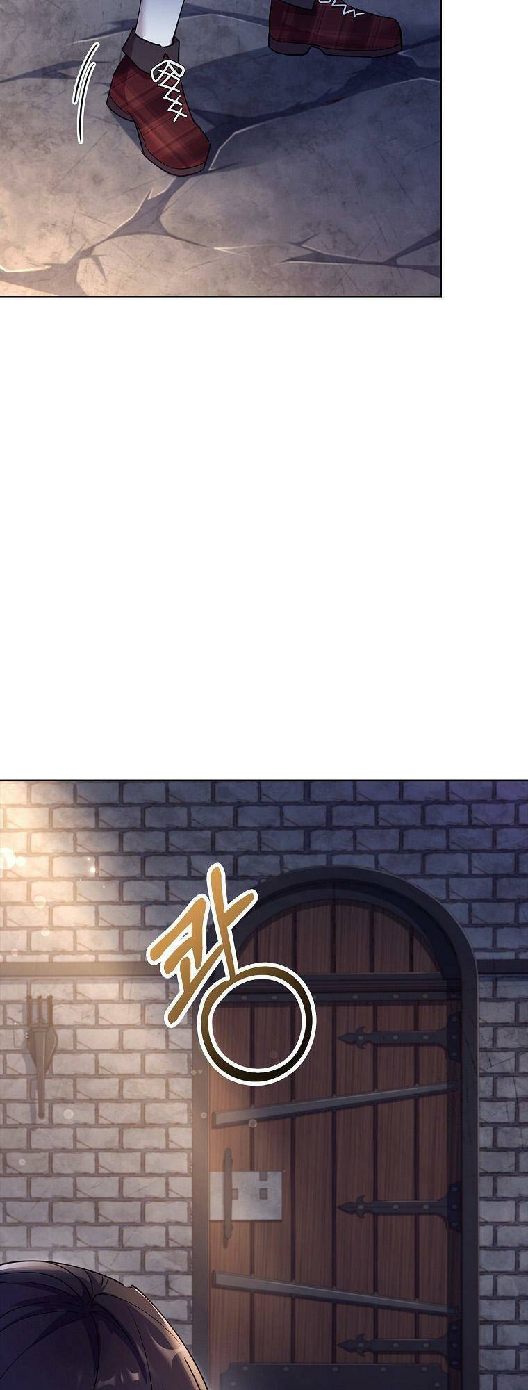 Nam Chính À, Tôi Sẽ Tôn Trọng Sở Thích Của Anh! Chapter 5 - Trang 2