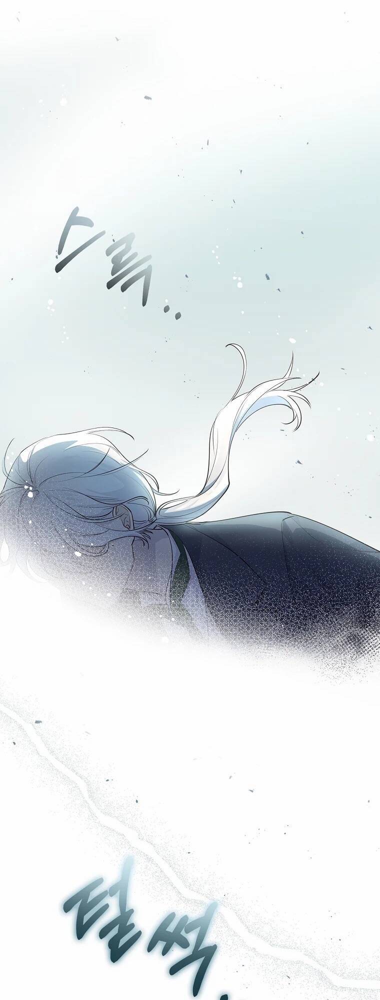 Nam Chính À, Tôi Sẽ Tôn Trọng Sở Thích Của Anh! Chapter 7 - Trang 2