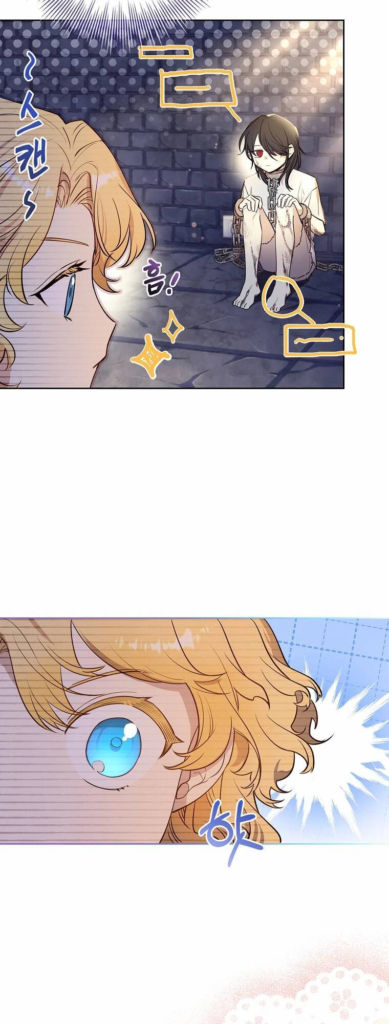 Nam Chính À, Tôi Sẽ Tôn Trọng Sở Thích Của Anh! Chapter 8 - Trang 2